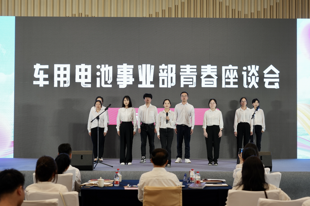 才聚BB贝博艾弗森 智创未来|BB贝博艾弗森青年这样过五四.png